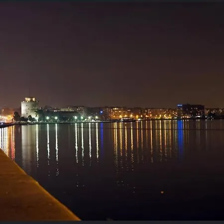 Tsimiski Contemporary 2 * Thessalonique